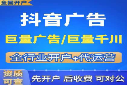 SEM账户优化案例：提升广告ROI