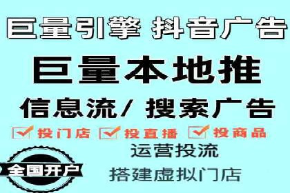 SEM运营推广优化技巧分享